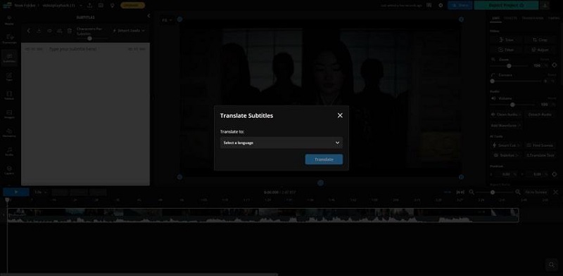 YouTube動画を翻訳 7